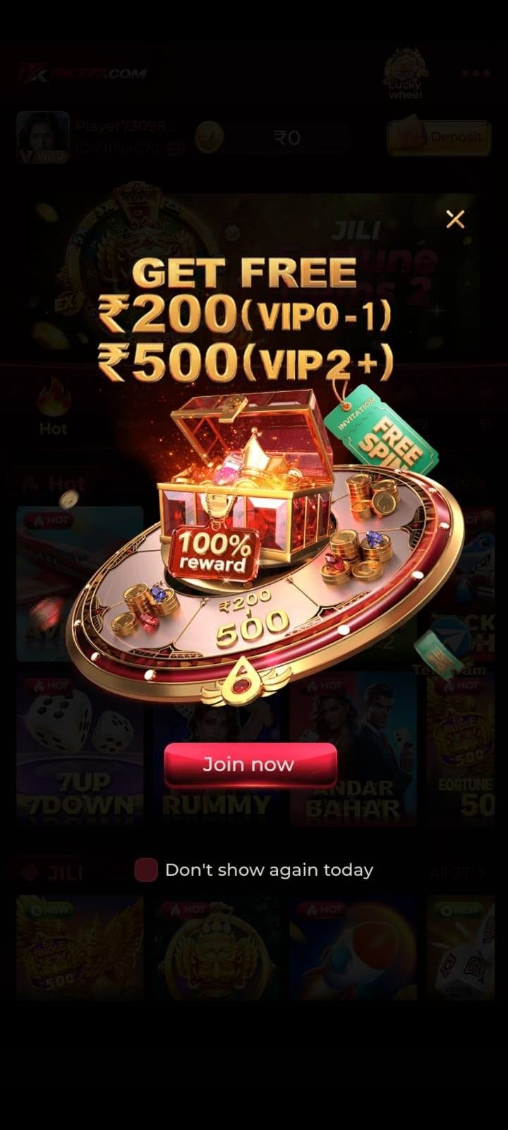rk777 app